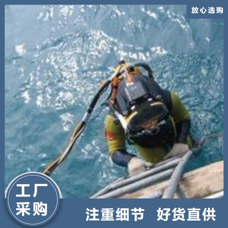 水下码头港口施工打捞专业水下公司