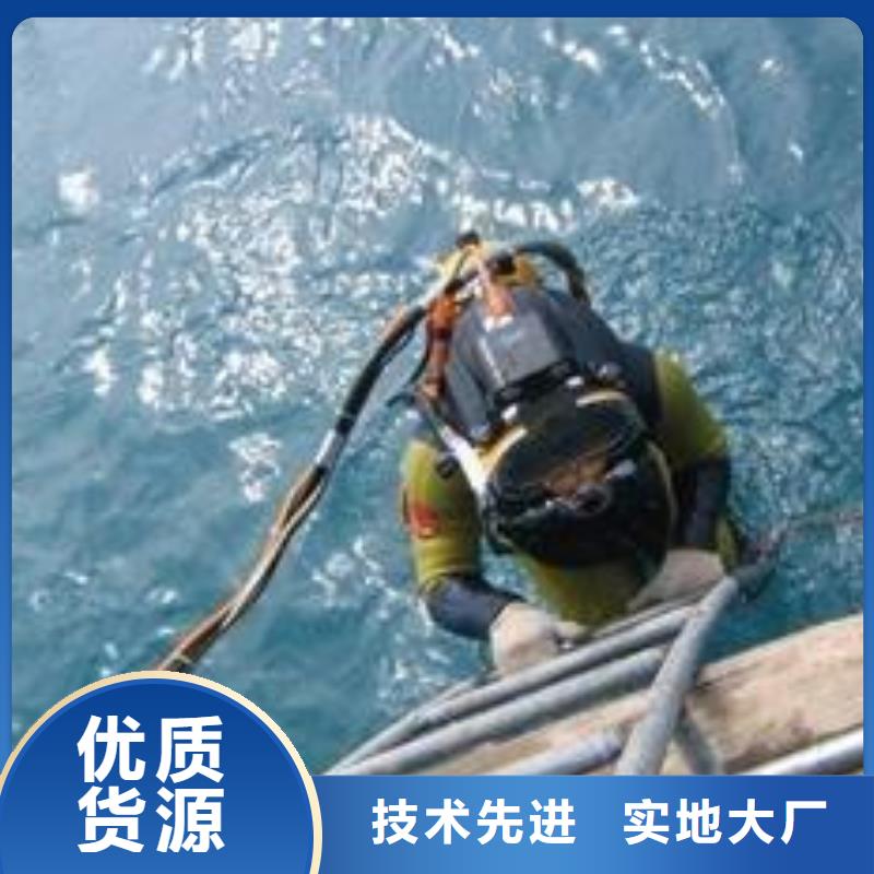 水下电厂水厂取水排水施工
费用是多少