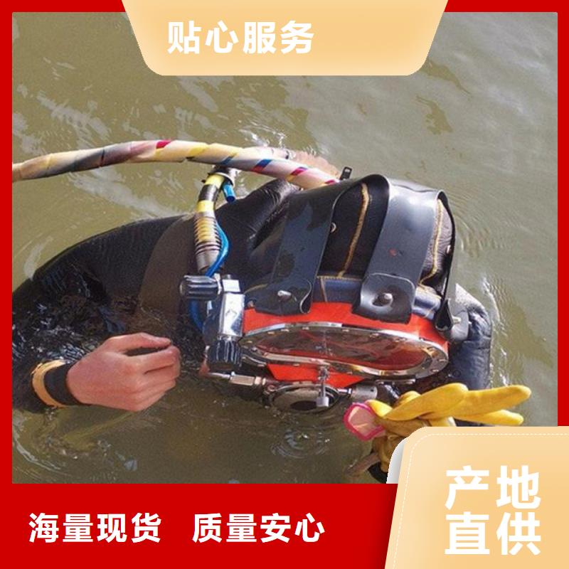 水下打捞汽车更专业更放心