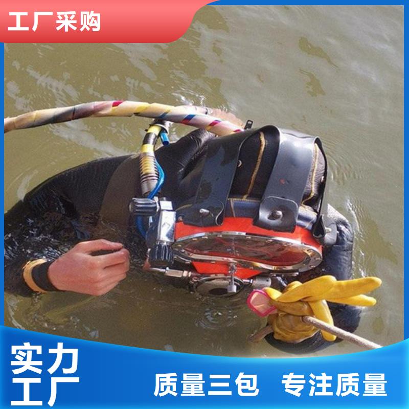水下码头港口施工打捞
服务公司