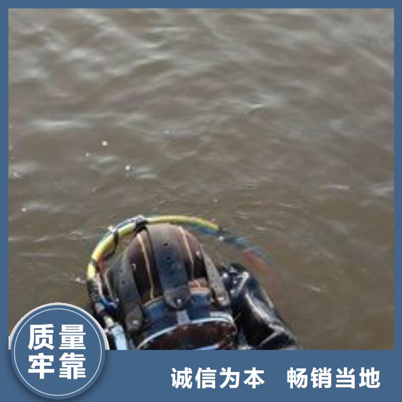 水下环保污水更换曝气器
免费报价