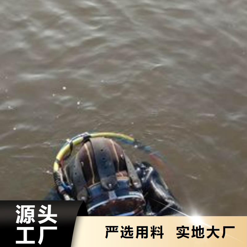 水下桥梁钢管桩切割打捞
免费报价