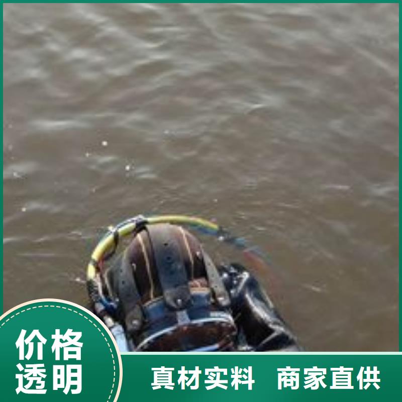 水下电厂水池清淤泵房清理专业打捞服务公司