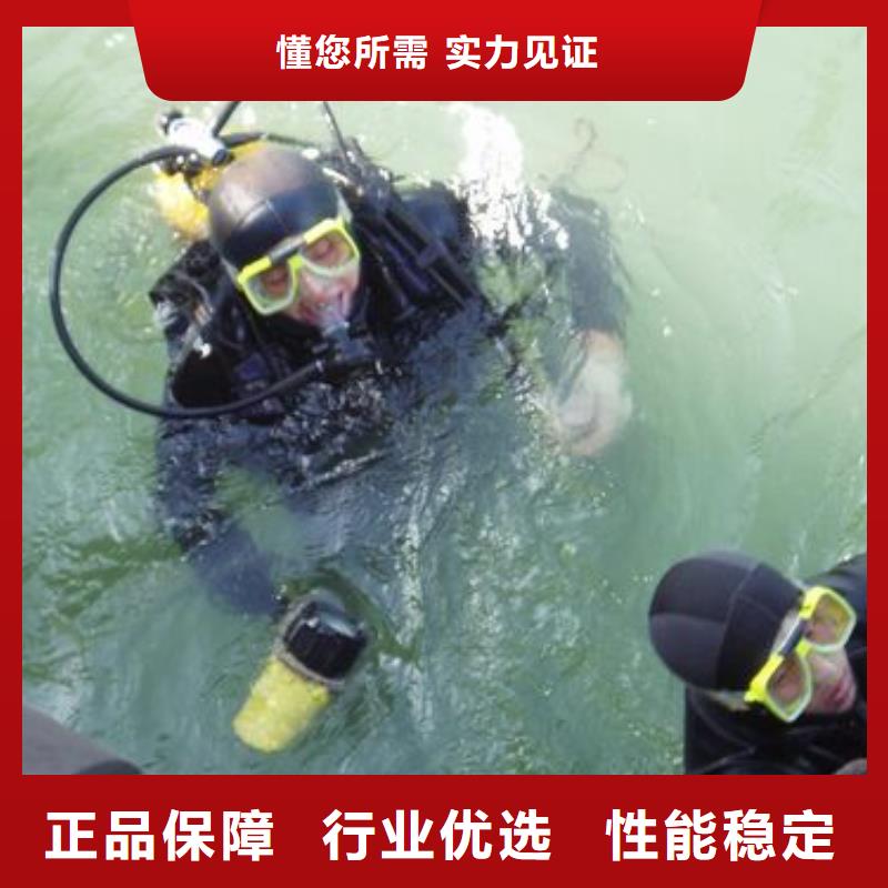 水下沿海内陆打捞施工费用是多少