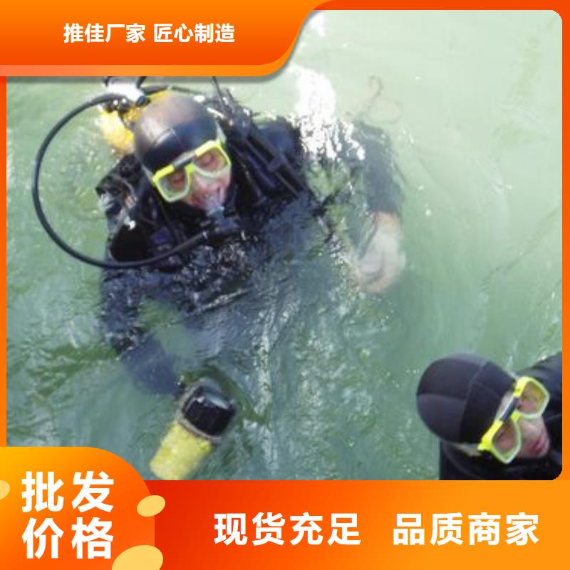 水下码头港口施工打捞专业水下公司