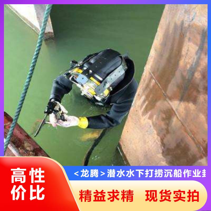 水下换曝气头拆除安装更专业更放心
