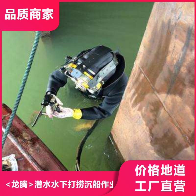 水下水厂管道安装
服务公司