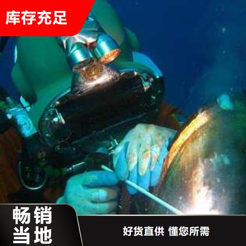 水下打捞汽车本地蛙人打捞队