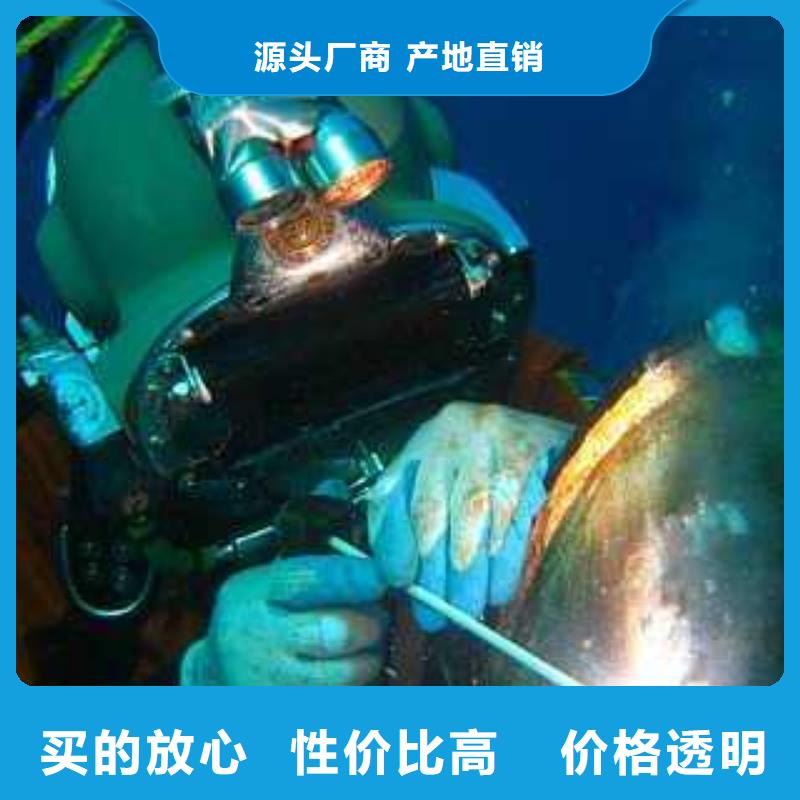水下打捞贵重物品
经验丰富
