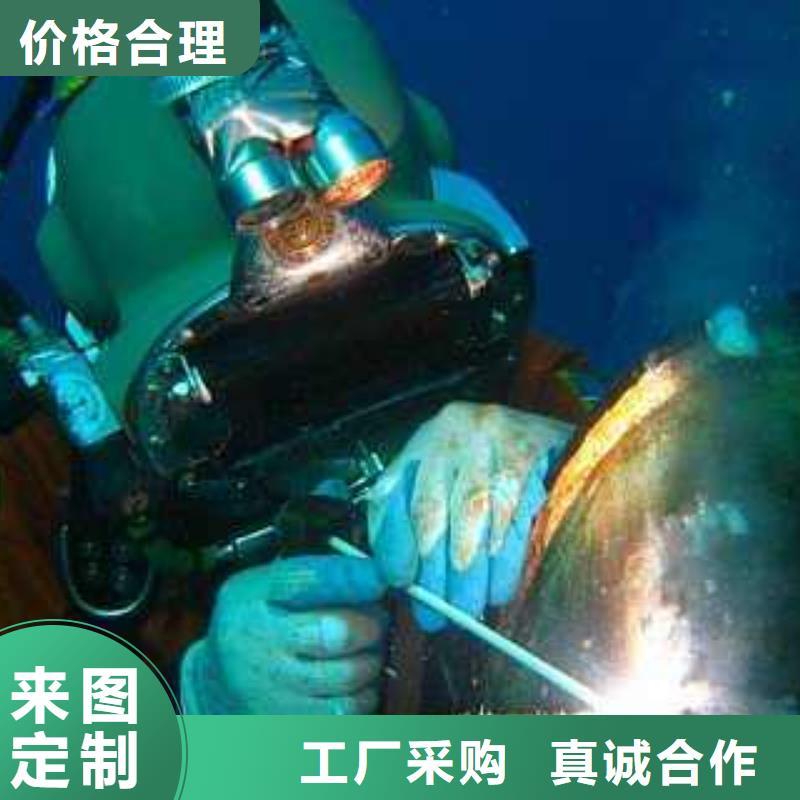 水下打捞手机水下打捞贵重物品
服务公司