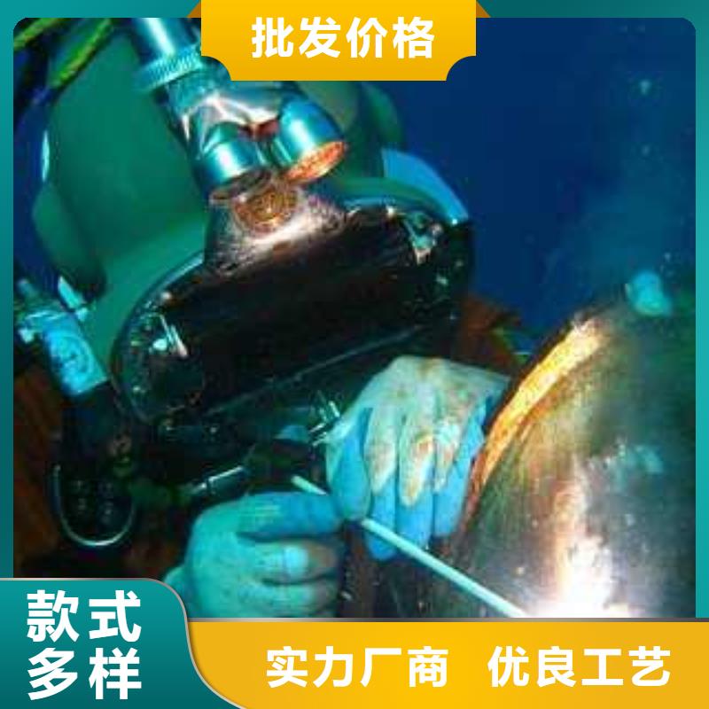 水下水厂管道安装专业水下公司
