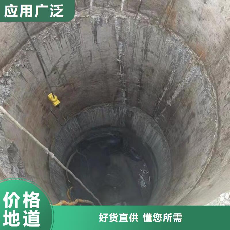 水下溺水者尸体打捞专业水下施工团队