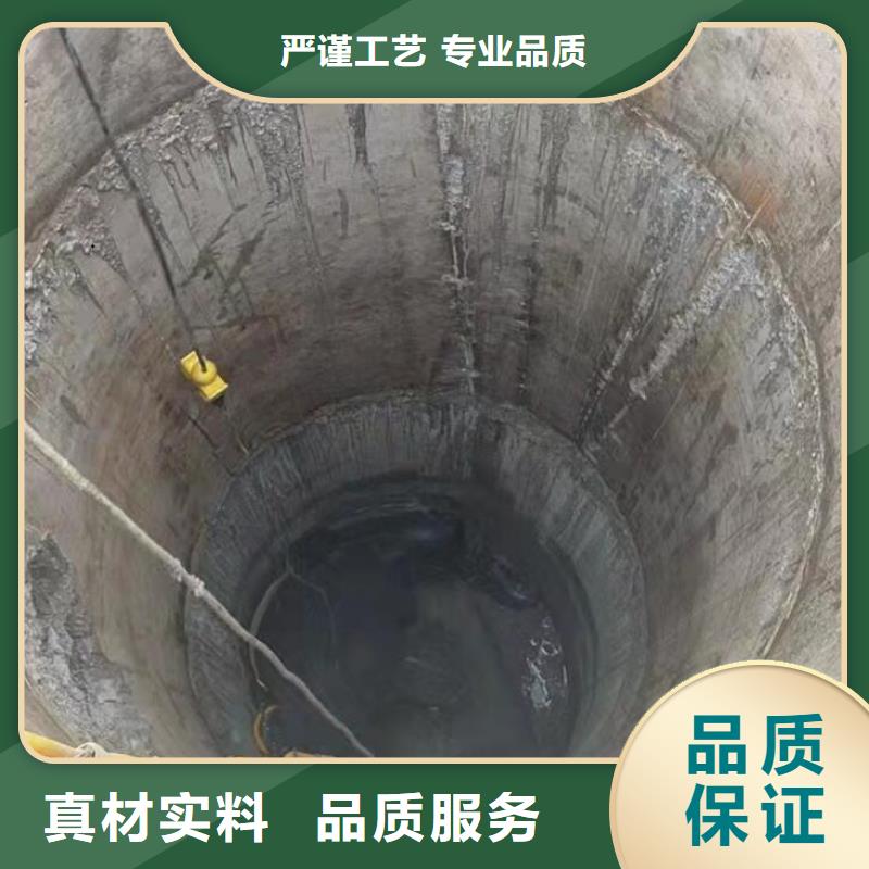 水下打捞金貔貅专业水下公司