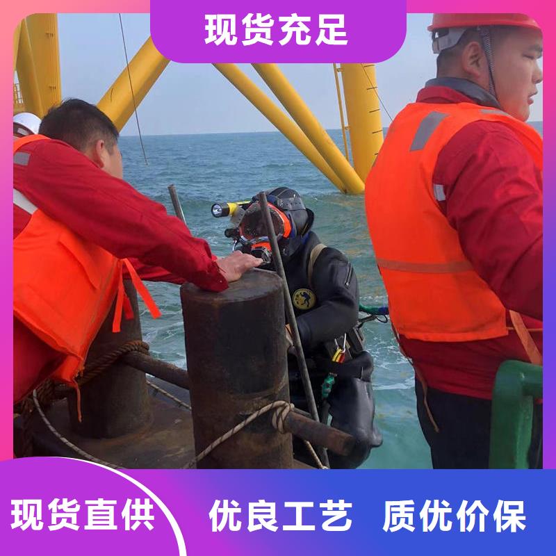 水下沉船打捞专业水下施工团队