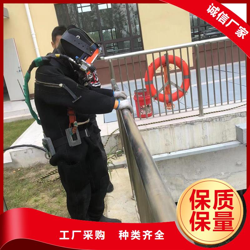 水下安装拆除
更专业更放心