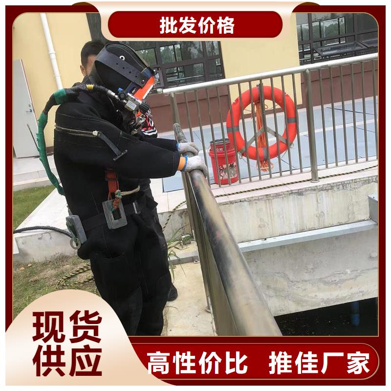 水下混泥土修复浇筑
免费报价