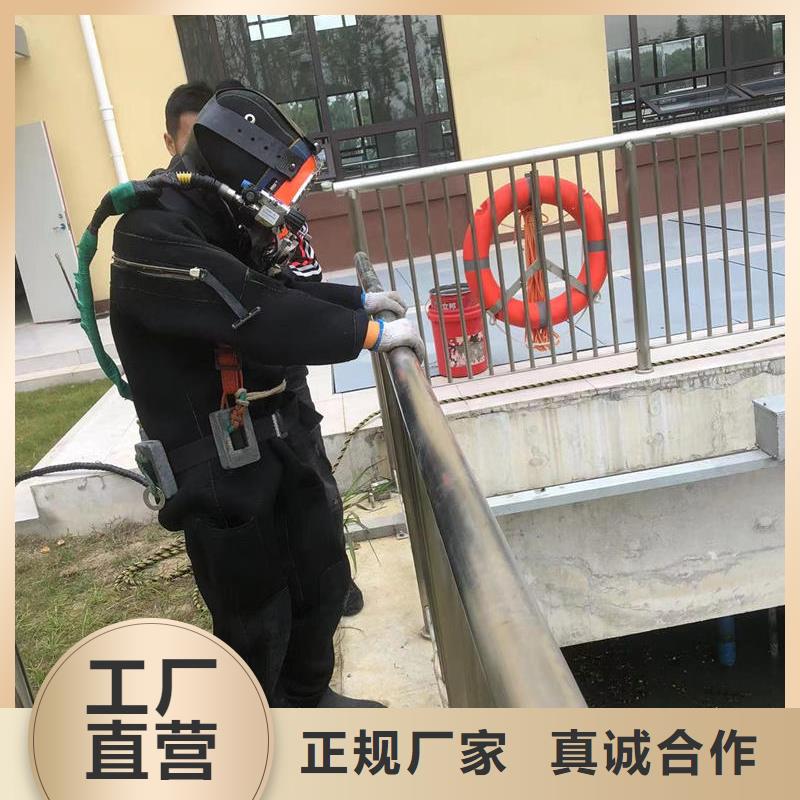 水下河道航道水下清淤清障
更专业更放心