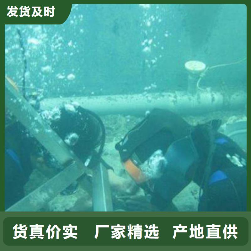 水下打捞汽车更专业更放心
