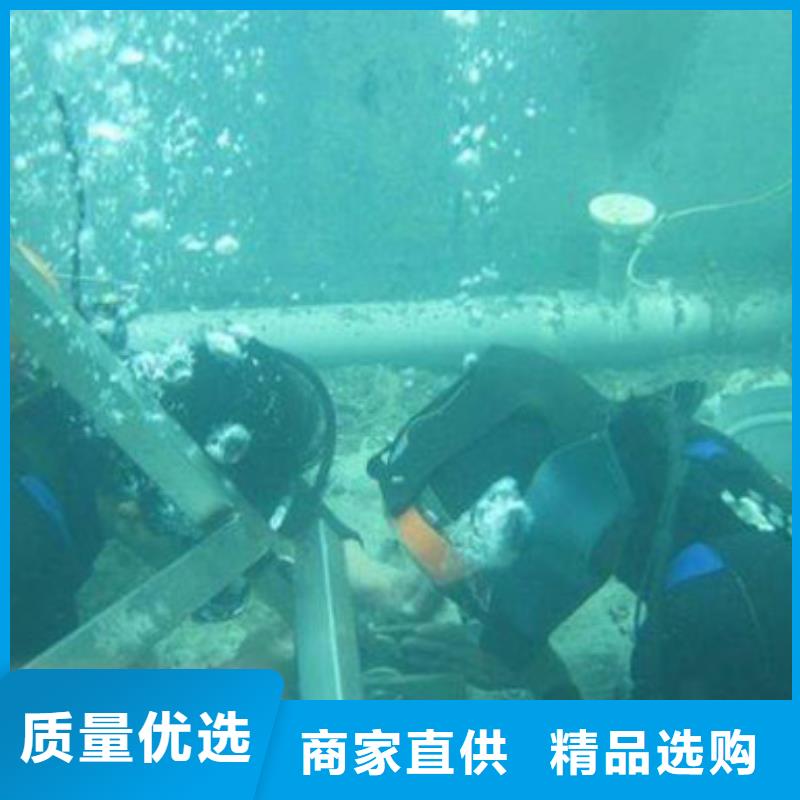 水下打捞
服务公司
