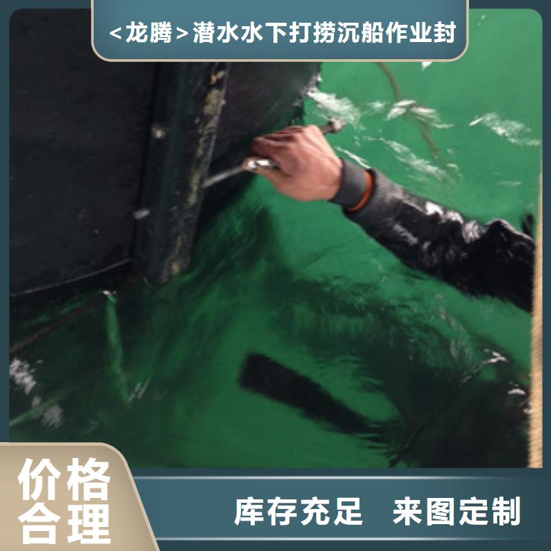 水下拦污栅更换清理更专业更放心