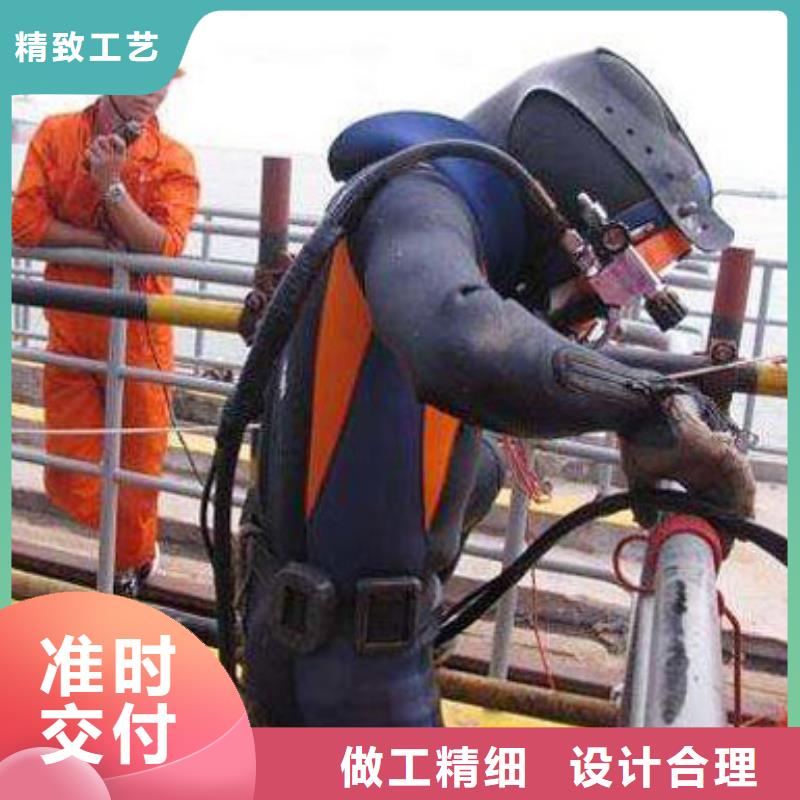 水下闸门堵漏
更专业更放心