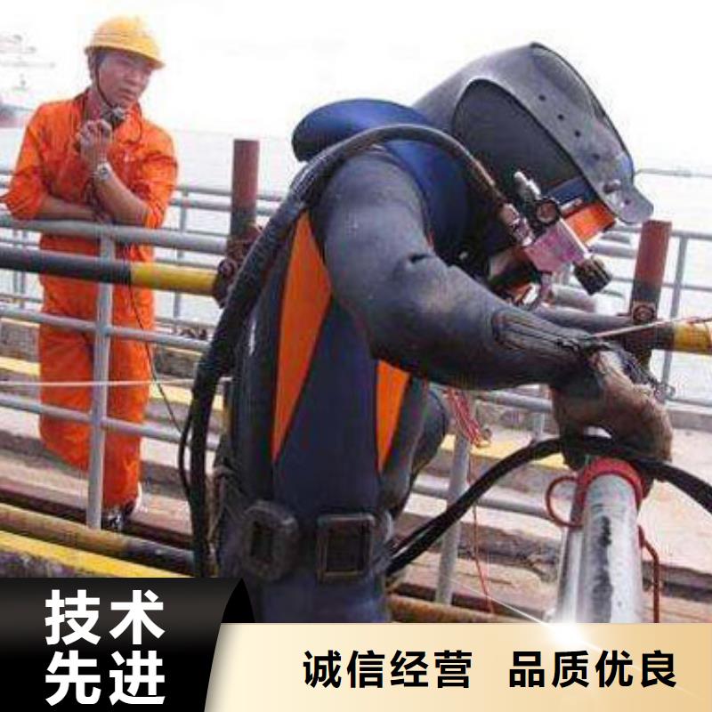 水下打捞沉船专业水下公司