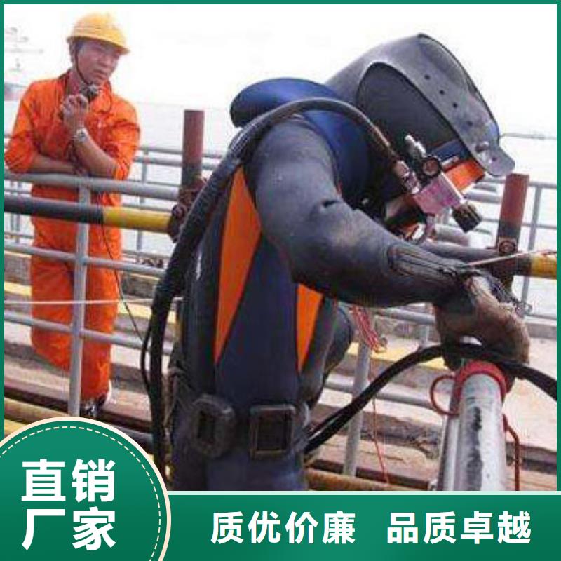 水下沉井施工服务公司