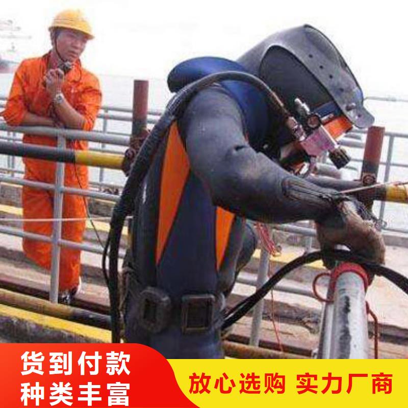 水下混凝土切割欢迎来电