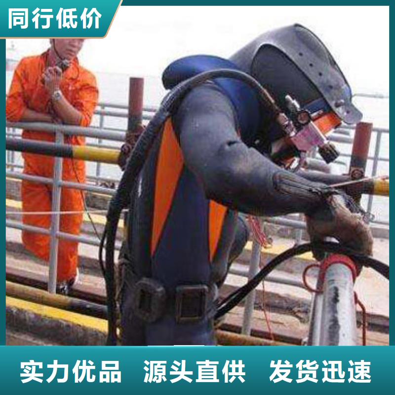 水下混泥土修复浇筑
免费报价
