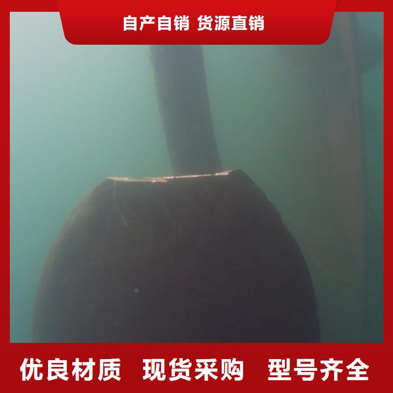 水下钢结构安装拆除焊接切割
免费报价