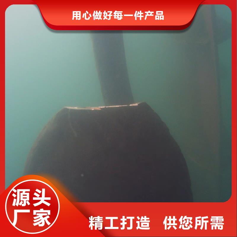 水下打捞汽车
欢迎来电