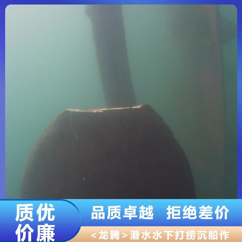 水下更换钢丝绳经验丰富