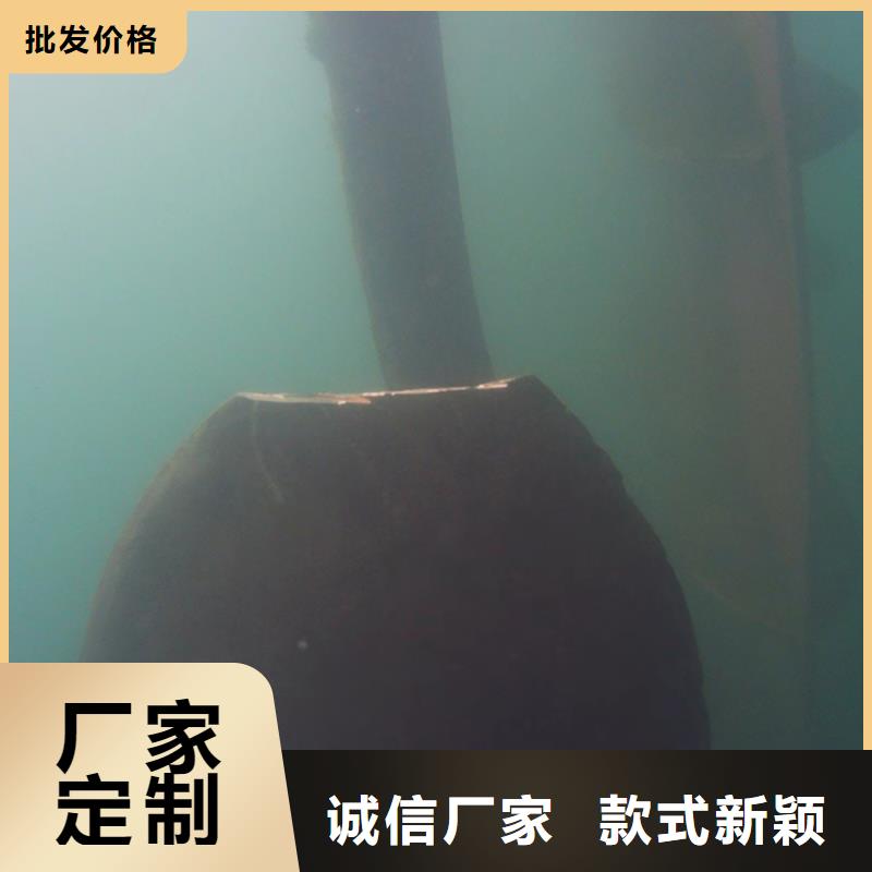 水下打捞金貔貅专业水下公司