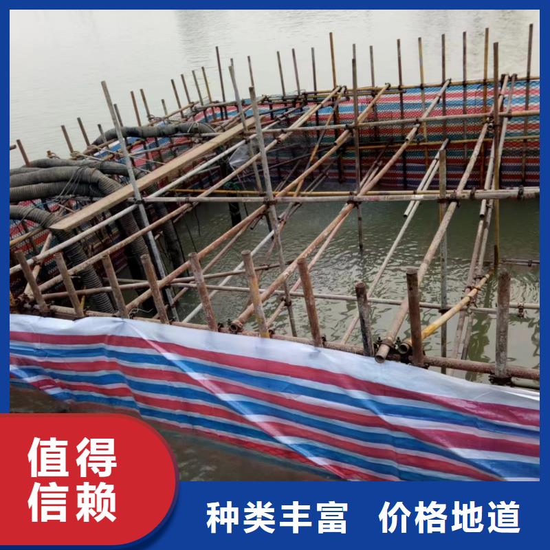 水下堵漏抢险
20年经验