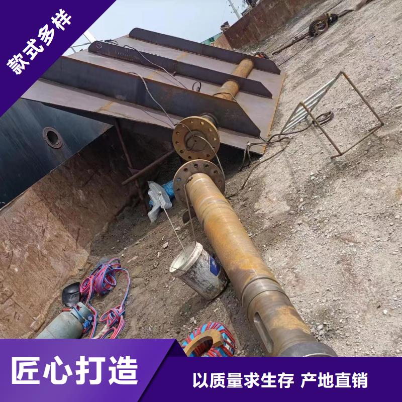 水下安装拆除
费用是多少
