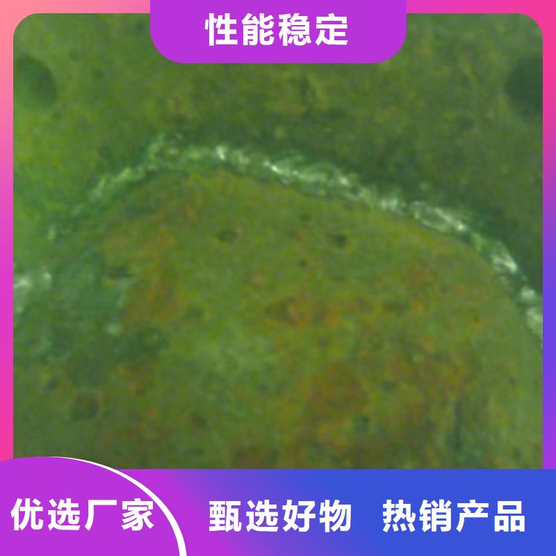 水下修复
更专业更放心
