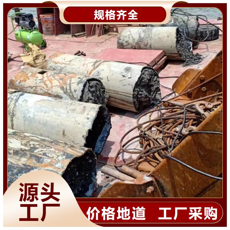 水下码头港口施工打捞潜水资质齐全
