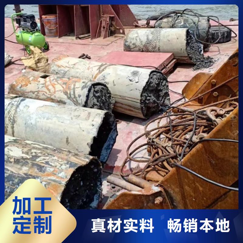 水下割桩
更专业更放心