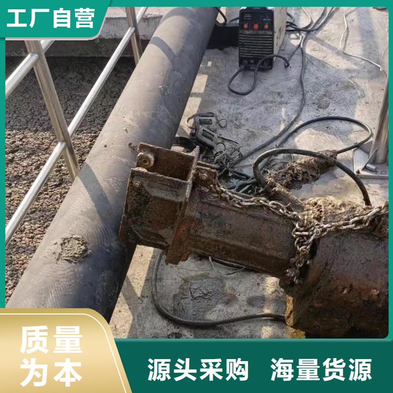 水下切割服务公司
