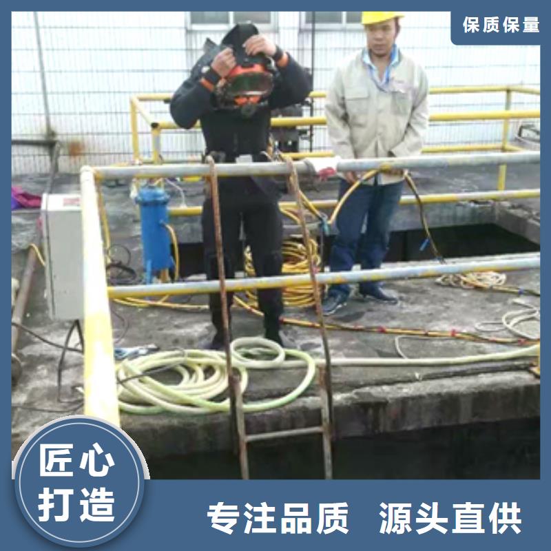 水下混凝土切割本地潜水救援服务