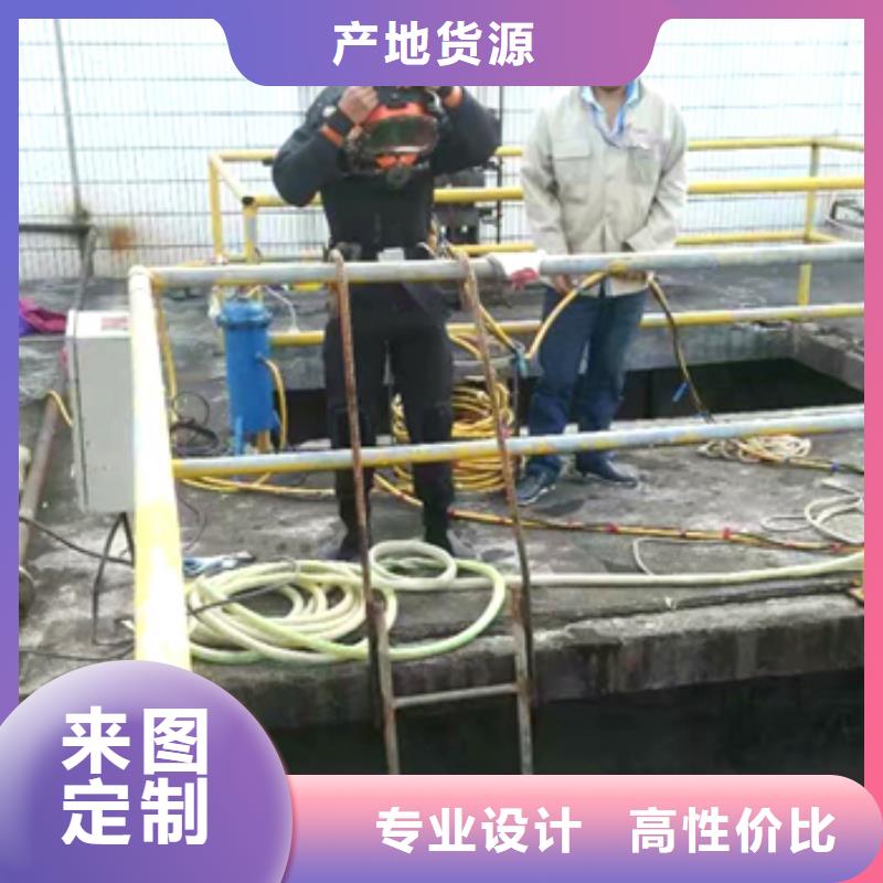 水下打捞沉船专业水下施工团队