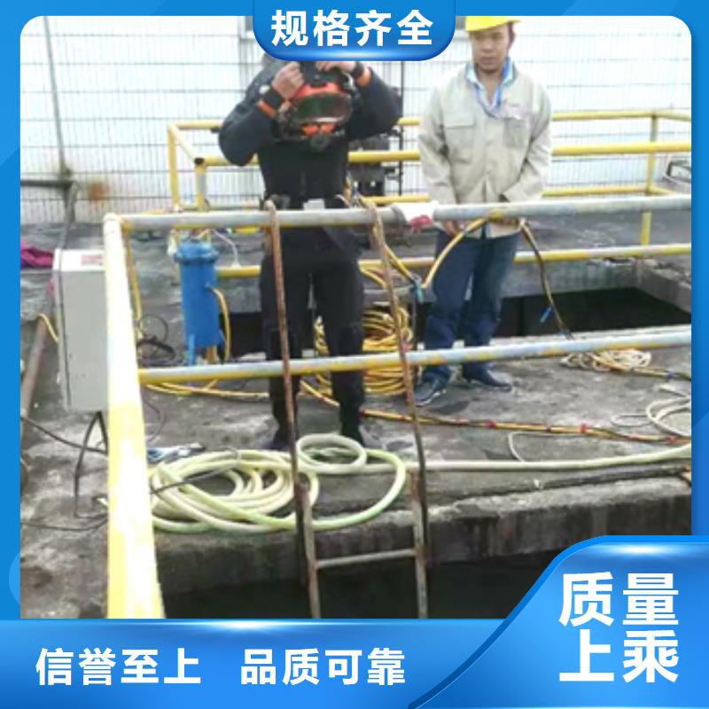 水下沉船打捞专业水下施工团队