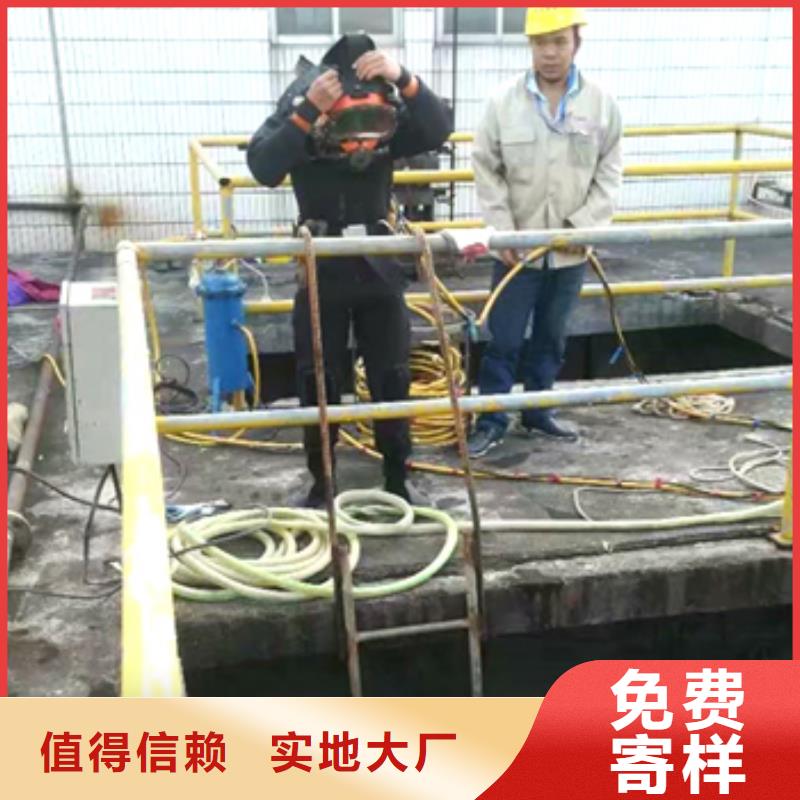 水下更换污水曝气头
服务公司
