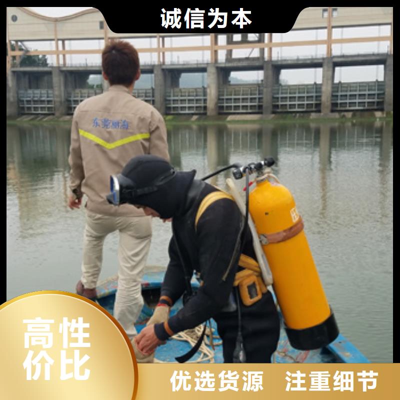水下码头港口施工打捞
服务公司