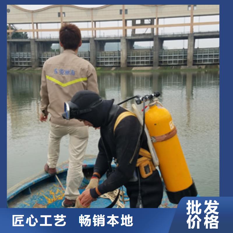 水下混凝土切割专业水下公司