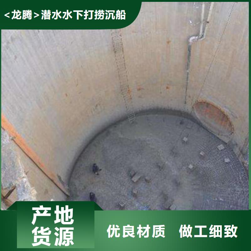 水下更换钢丝绳
服务公司