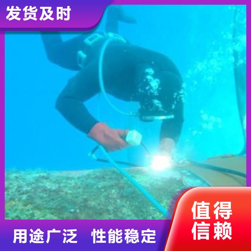 水下打捞金貔貅专业水下公司