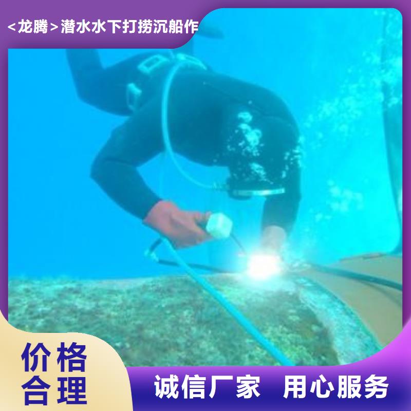 水下河道航道水下清淤清障
更专业更放心