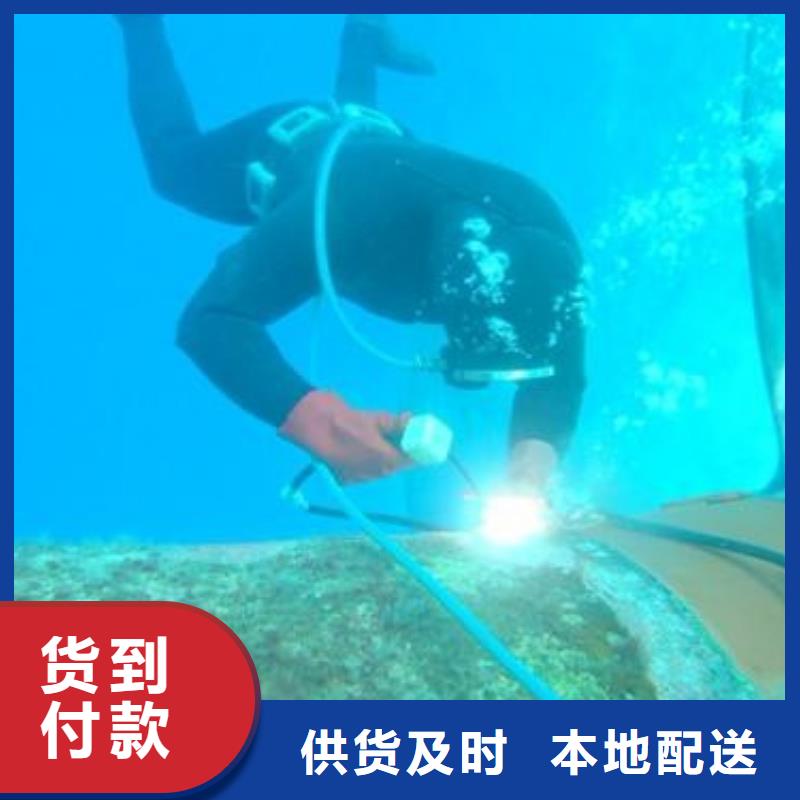 水下气割
服务公司