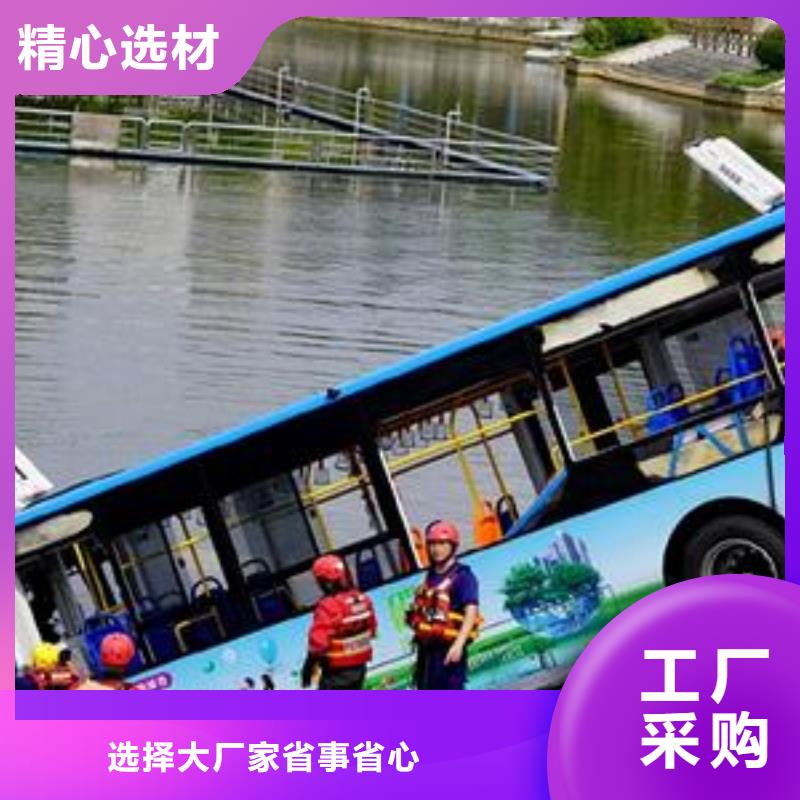 水下闸门堵漏
免费报价